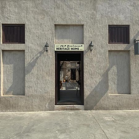 Heritage Home Guest House Dubai Exterior photo